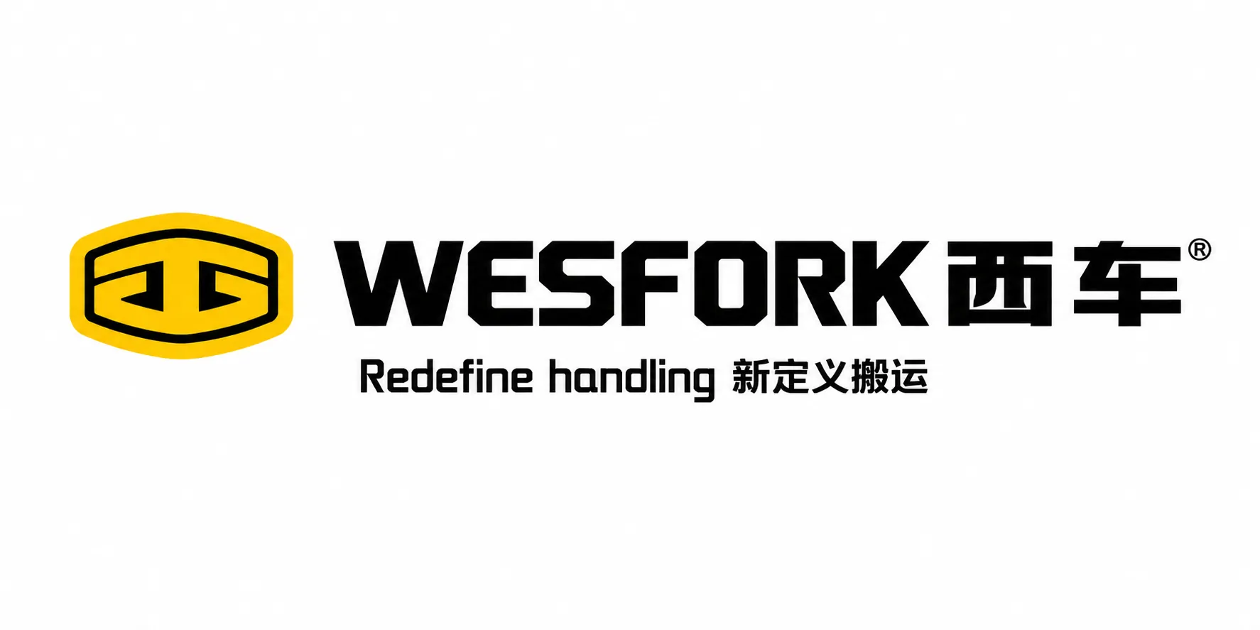 西车