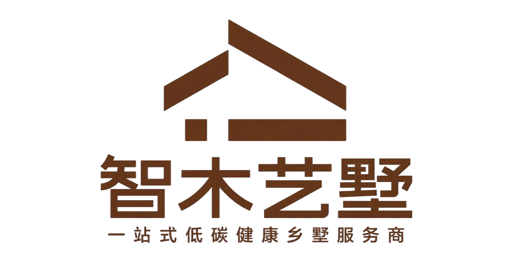 智木